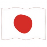 Vlajka Japonsko, 100x150 cm